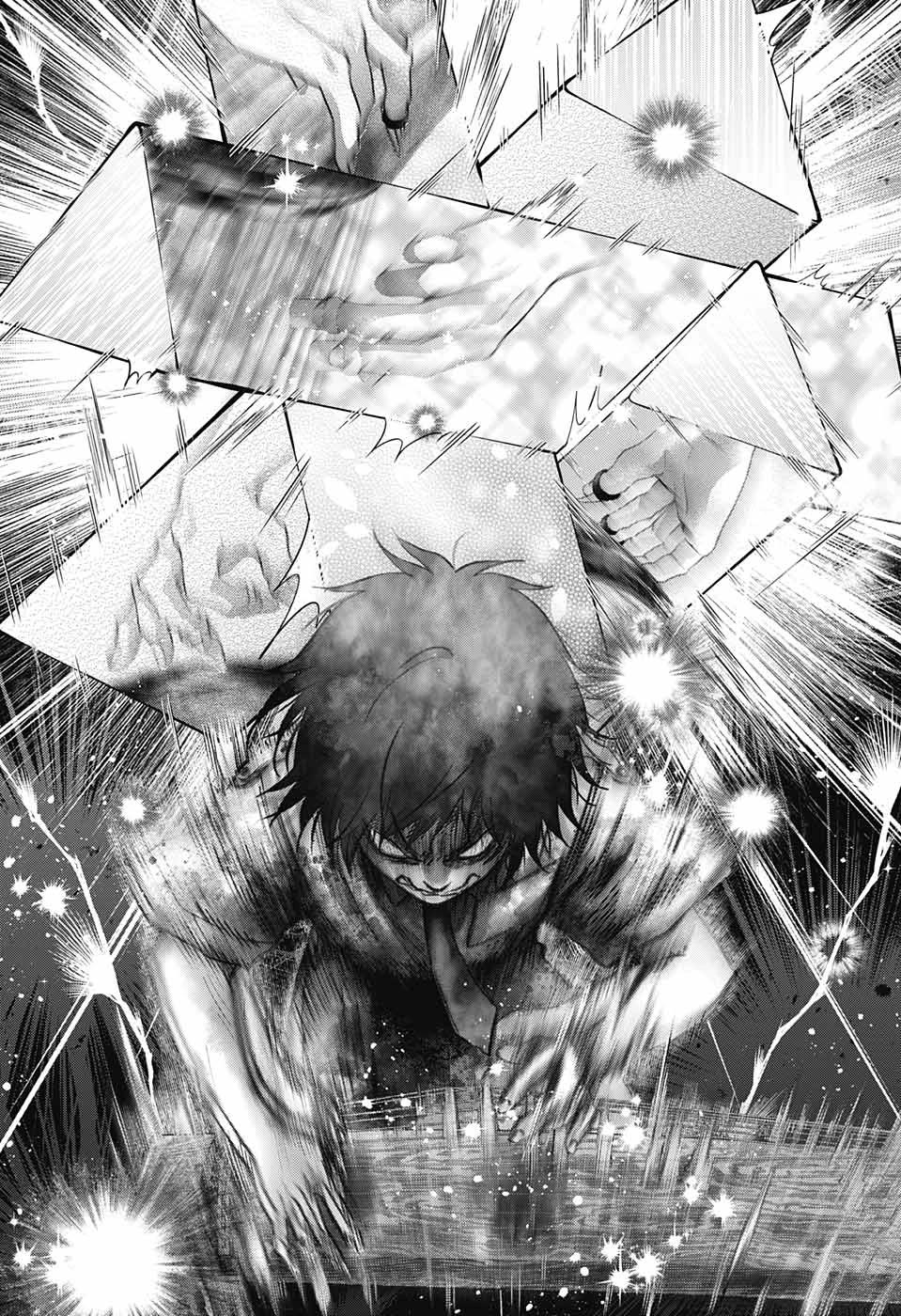 Kono Oto Tomare!, Chapter 134 image 14